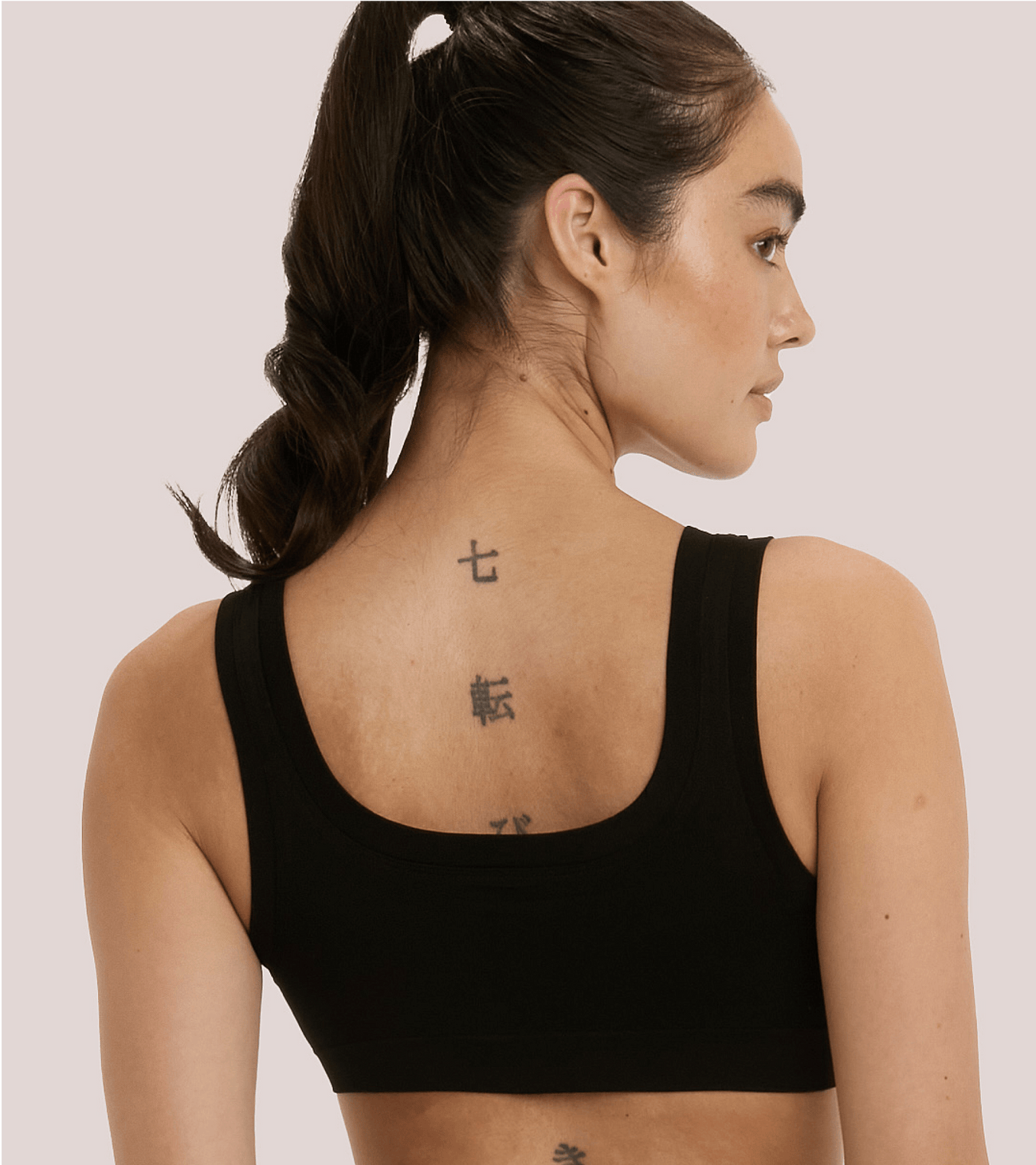 Bezšvová - Podprsenka - Čierna